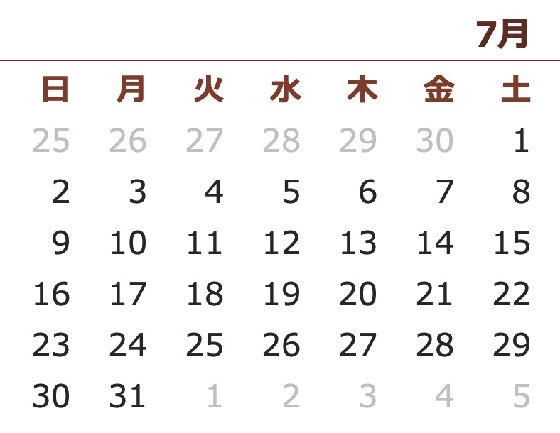 1944(昭和19)年7月