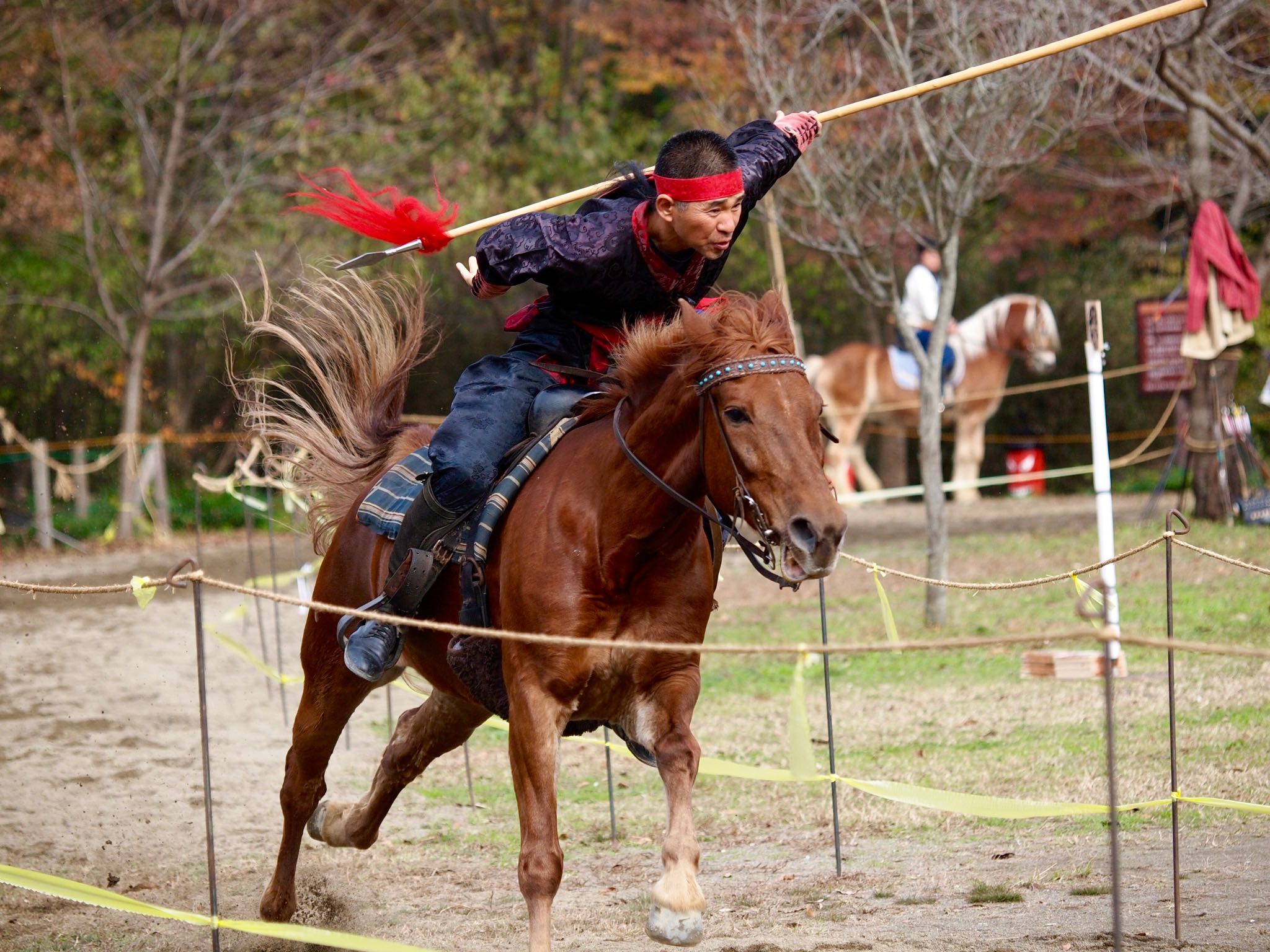 Horseback Archery, aka MASAHI
